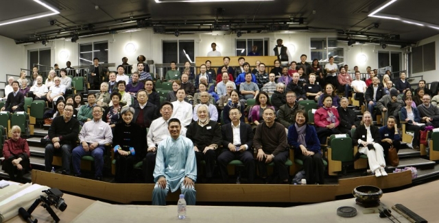 Chen Xiaowang invited Tai Ji Circle to arrange a talk about calligraphy and Taijiquan (Tai Chi) at SOAS, London University