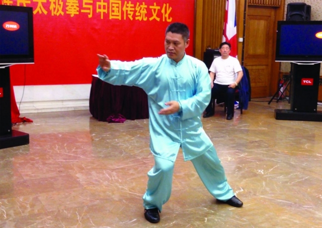 Shifu Liu performs CHen Taijiquan before Chen Xiao Wang at the Chinese Embassy in London, in 2013
