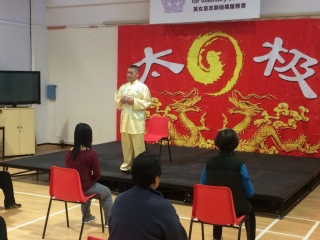 Shifu Liu introduces the participants to Qi Gong practice Shifu Liu talking about Qi Gong practice at the Fundraiser