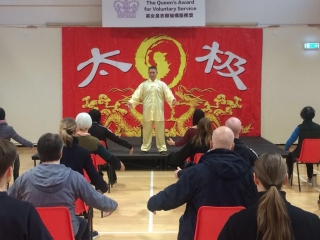 Seated Qi Gong practice with Shifu Liu Seated Qi Gong with Shifu Liu