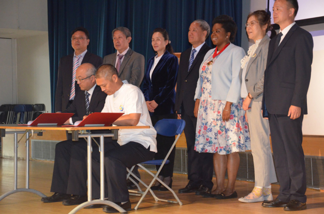 Signing of the Cultural Centre agreement 24.8.2019