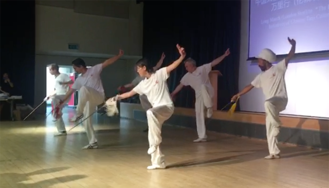 TJC students perform Chen sword form